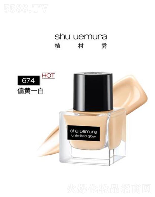 WR(Ї(gu))޹˾ֲ𼆹❙(rn)۵Һ 674 35ml ƫSһ 覲y