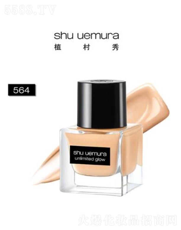 WR(Ї(gu))޹˾ֲ𼆹❙(rn)۵Һ 564 35ml (x)āƽ