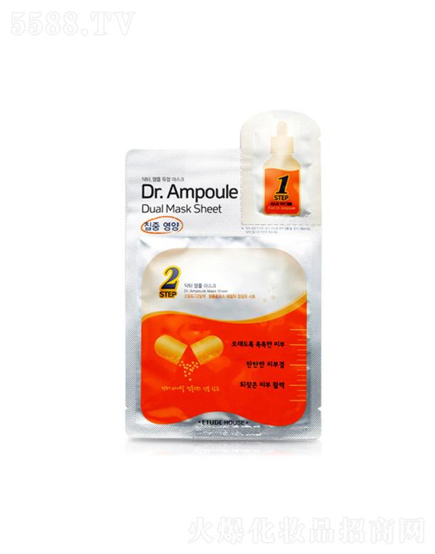 (i)̫ƽQ(mo)޹˾֮ݝsApĤ C(j) 2ml+24mlкo(h)w