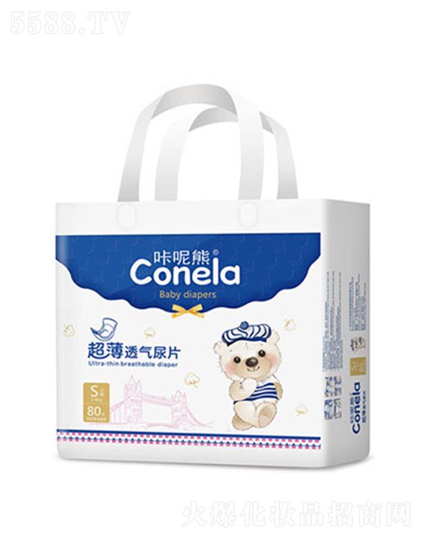 VĸƷ޹˾ܽb͸⼈ƬS80