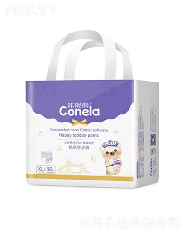 VĸƷ޹˾ܽb냺W(xu)ѝXL30