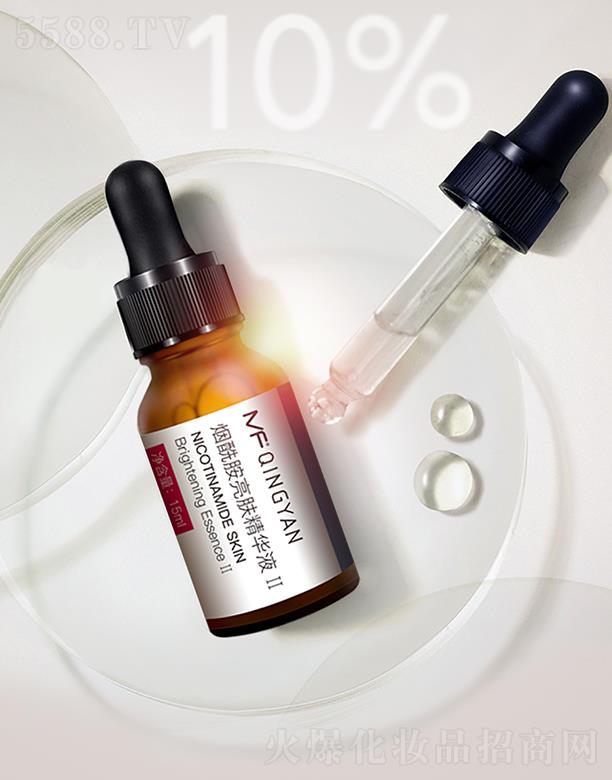 緽Ƽ޹˾緽wAҺII 15ml a(b)ˮɽ|(zh)x