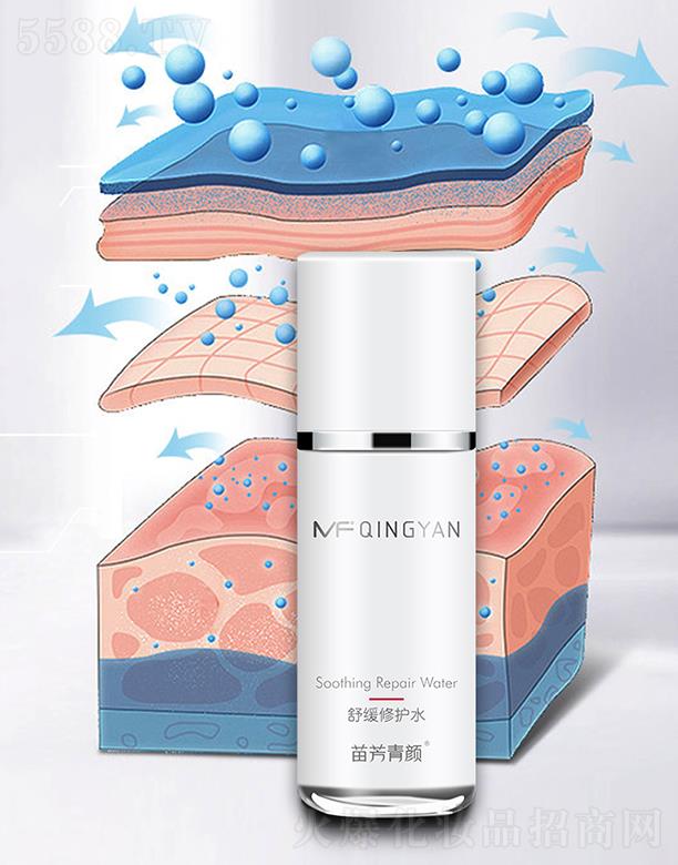 緽Ƽ޹˾緽澏oˮ  ˬˮһĨo