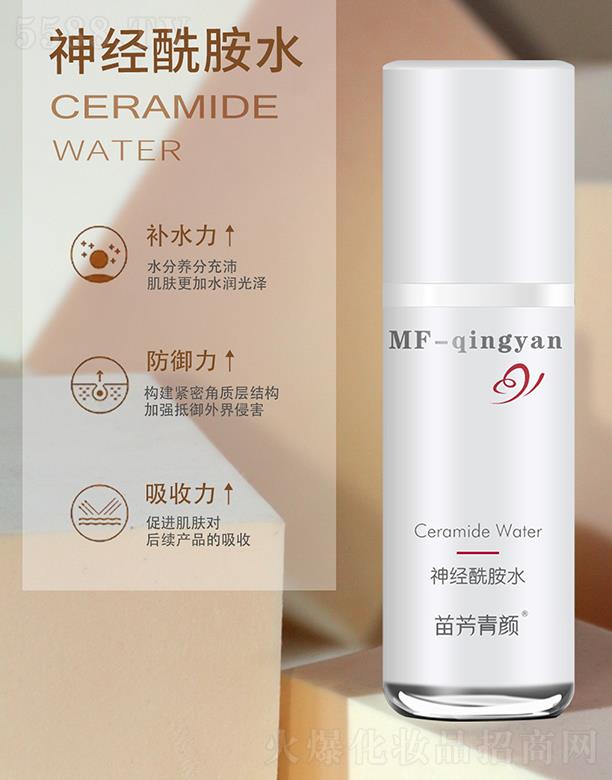 緽Ƽ޹˾緽(jng)ˮ wˮ(rn)