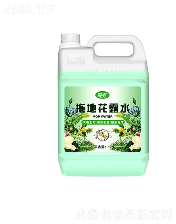 ݻۼƼ޹˾ۼϵػ¶ˮ  5L   (q)x  ζ݃(ni)ذ   ՚ㄩ