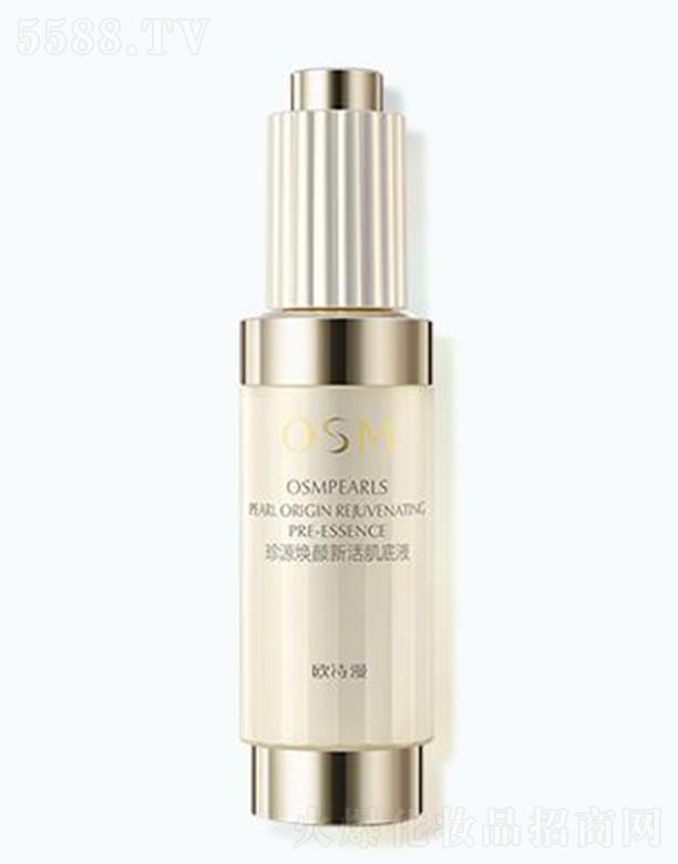 㽭WԊF޹˾WԊԴ»Һ 40mlx輡wz|(zh)cˮw