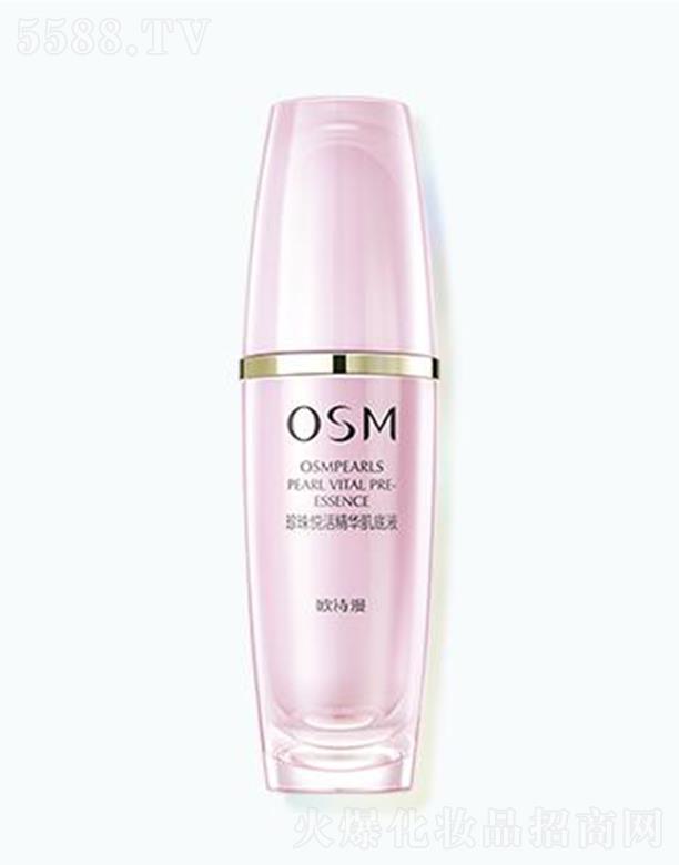 㽭WԊ(sh)F(tun)޹˾WԊ(sh)鐂AҺ 30mlwwS