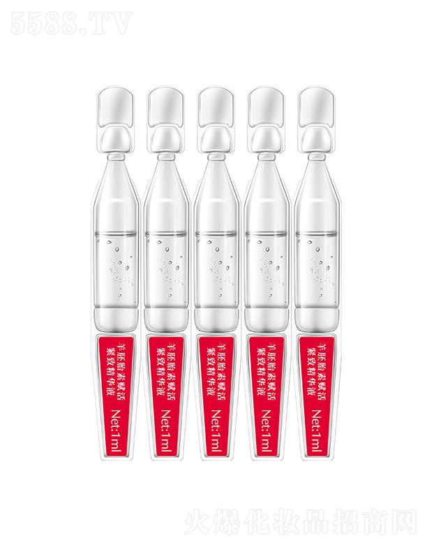 V|݌(sh)I(y)޹˾̥شΒAԭҺ   ៟AԭҺ  wy  1ml   o