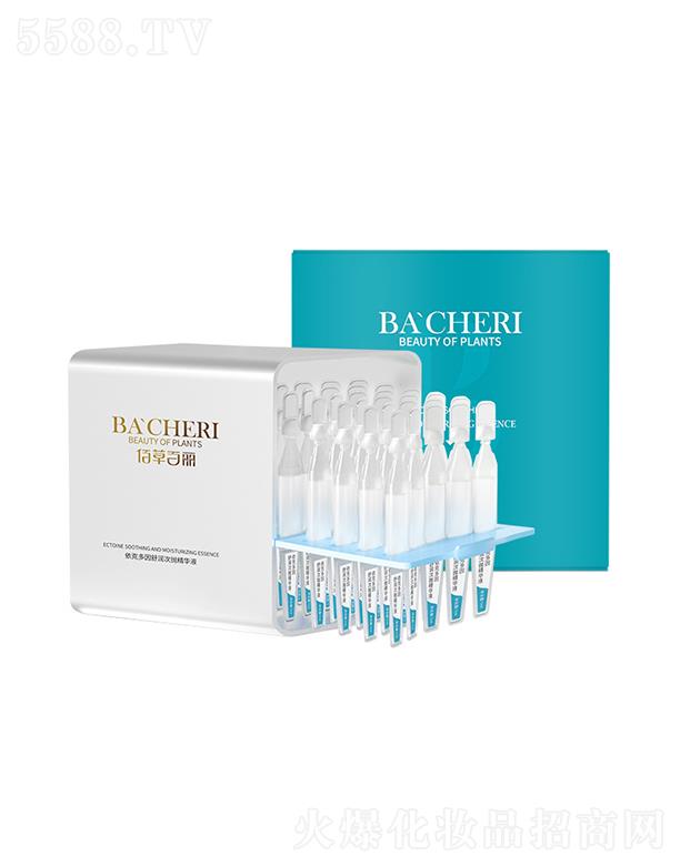 V|݌(sh)I(y)޹˾˶ΒAҺ  1ml30֧  a(b)ˮ   (qing)gw