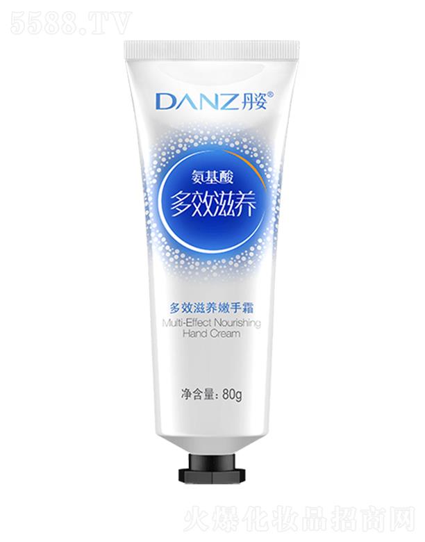 V|˼F޹˾˶ЧB(yng)˪  80gm(x)aoˮ