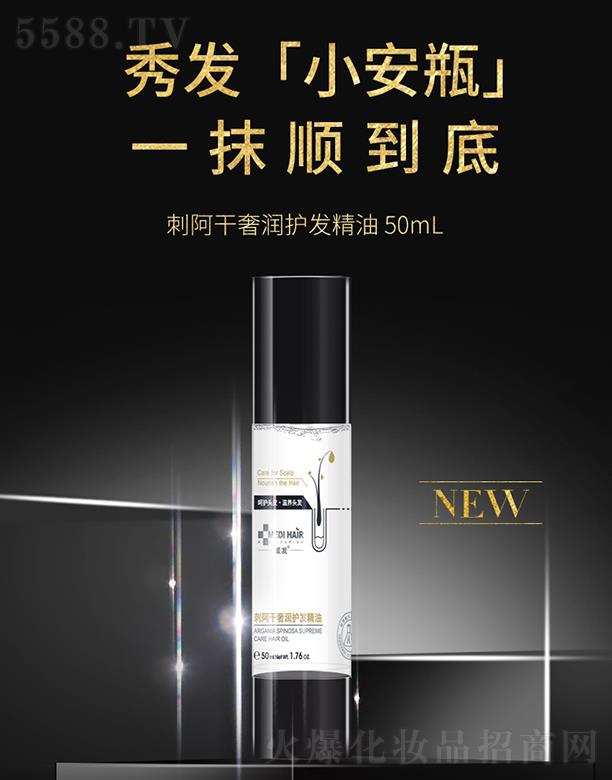 R﹤̼g(sh)(V|)޹˾l(f)̰ݝo(h)l(f) 50mll(f)СƿһĨ혵