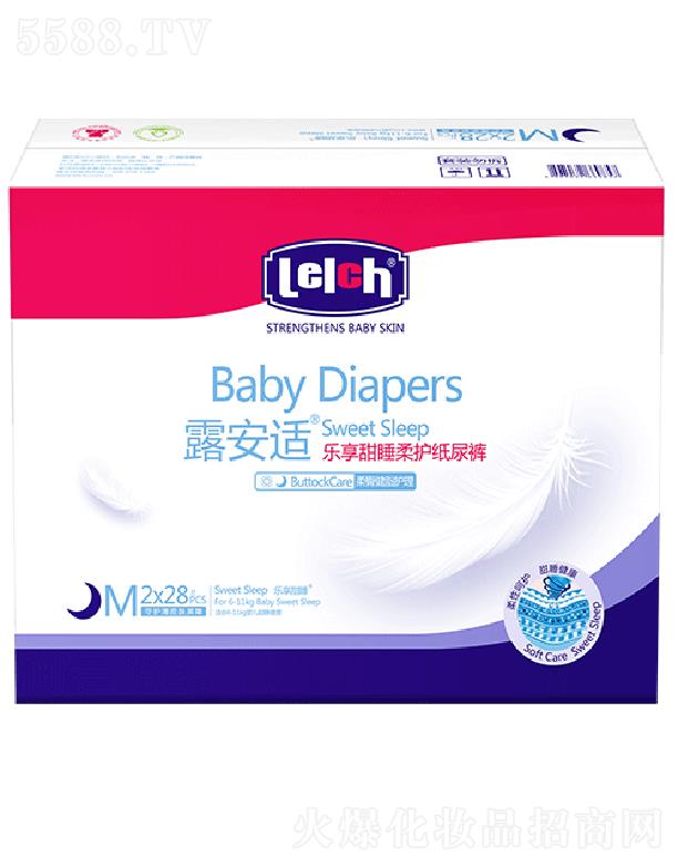 ¶mƤw(g)o(h)ƷVݣ޹˾¶m˯o(h)ѝMa/؈ ַ©