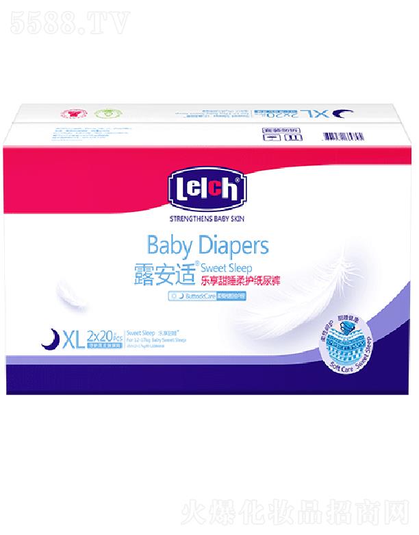 ¶mƤw(g)o(h)ƷVݣ޹˾¶m˯o(h)ѝXLa/؈  c(din)˲㷴B