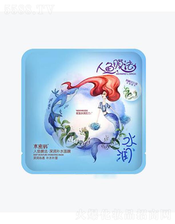 V|˼F(tun)޹˾ˮܴa~Ĥ(rn)a(b)ˮ 25g(rn)a(b)ˮ(x)