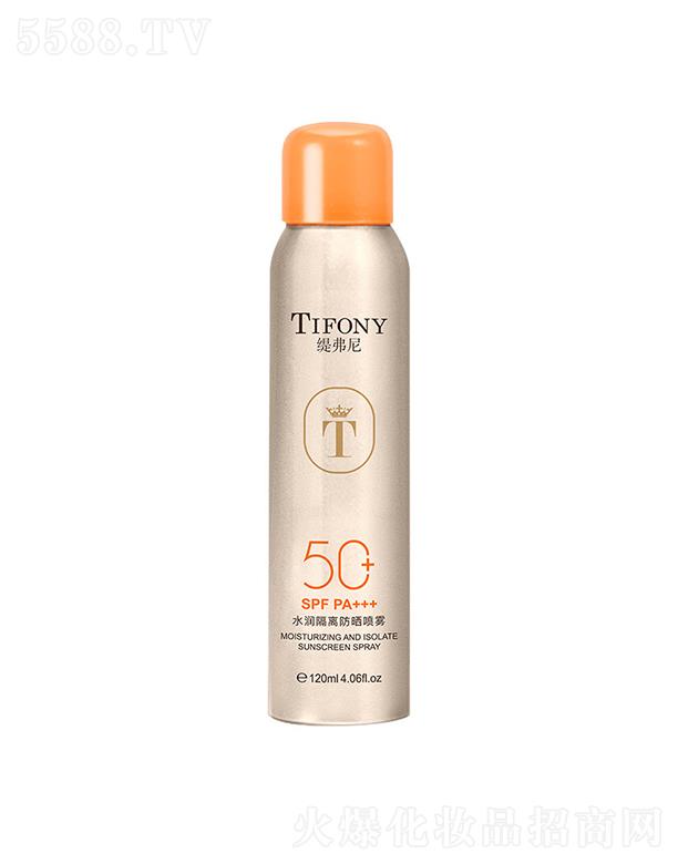 V|ûyƷ(sh)I(y)޹˾ˮxF   SPF50+PA+++