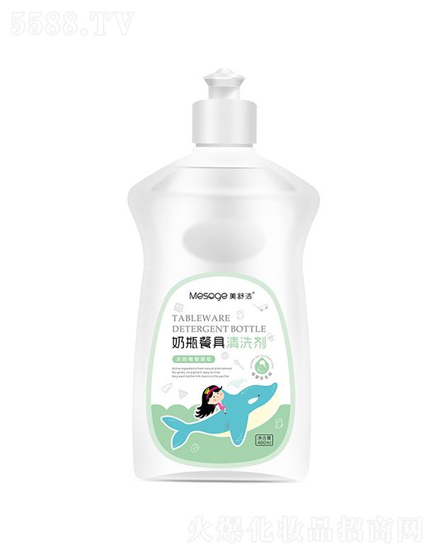 hƼ޹˾杍ƿϴ   냺   ߲;ϴ