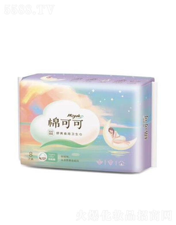 ȪɋDl(wi)Ʒ޹˾޿ɿ ҹl(wi) 300mmɢ