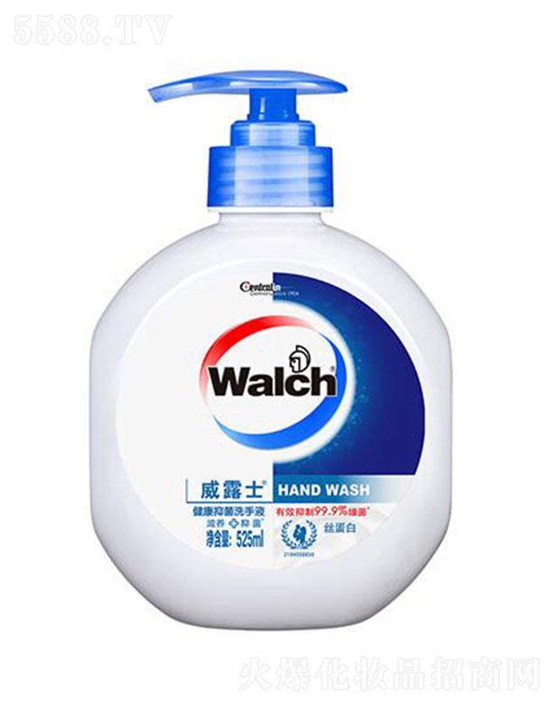 V݋ҼxM(fi)Ʒ޹˾¶ʿ־ϴҺ z 525mlxָ̝(rn)ʹ䲻ה