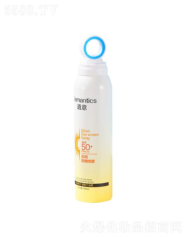 Vݿ٣HƼ޹˾ZF   ɭ^SPF50+   ͸СȦ   ⾀