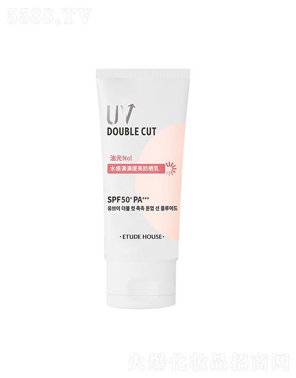 (i)̫ƽQ(mo)޹˾֮pطo(h)(rn)׷ 50ml  pطo(h)ܽ^͹