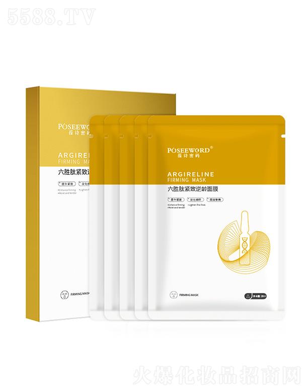 V|ˎI(y)Ƽ޹˾Ԋ(sh)ܴaĤ   B(yng)oµ(x)y   a(b)ˮ