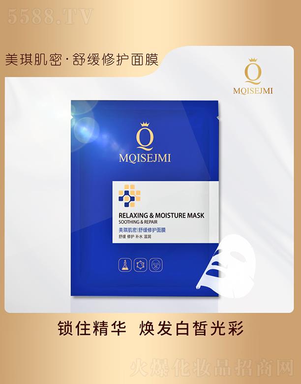 ݺżػyƷ޹˾ݺŹ˾ 澏o(h)Ĥ