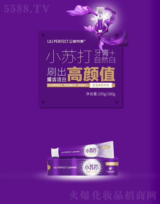 VݿƼ޹˾Vݿ湫˾ СK Lζ 100g/180g