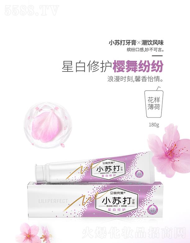 VݿƼ޹˾Vݿ湫˾ СKxLζ ӱ 180g