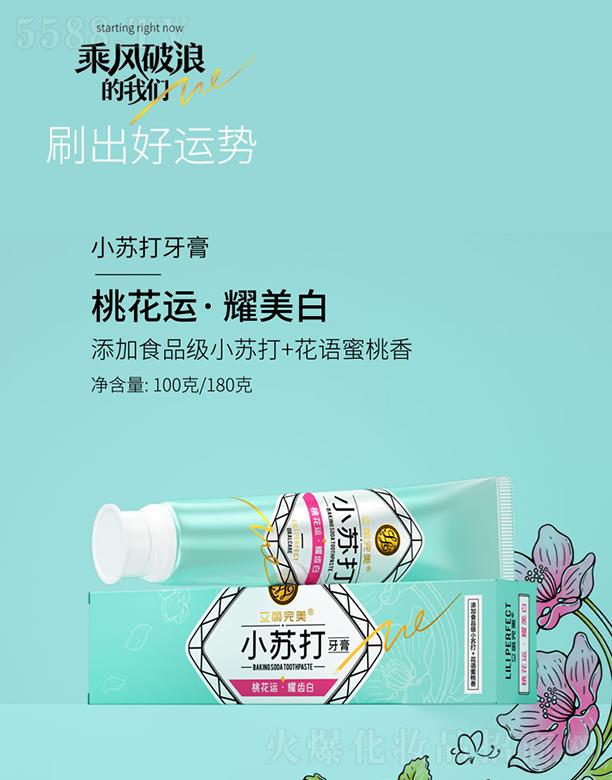 VݿƼ޹˾Vݿ湫˾ СK һ\.ҫ 100g/180g