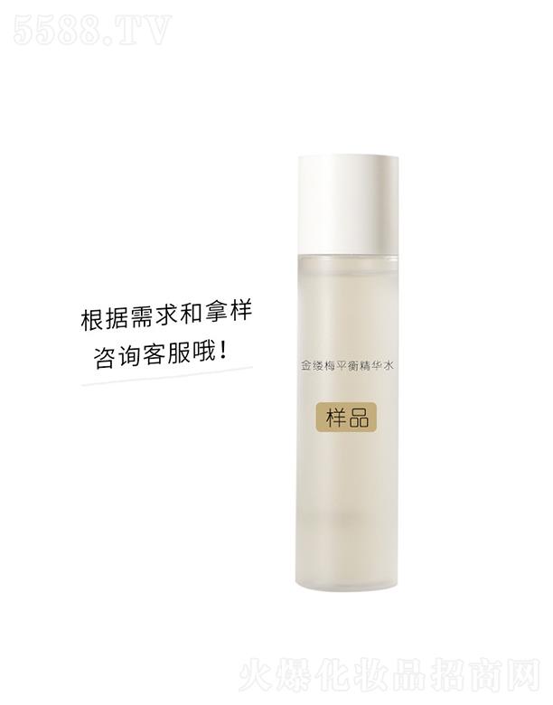 Vʢ޹˾Vʢ   Şˮ⾫A    ӡ