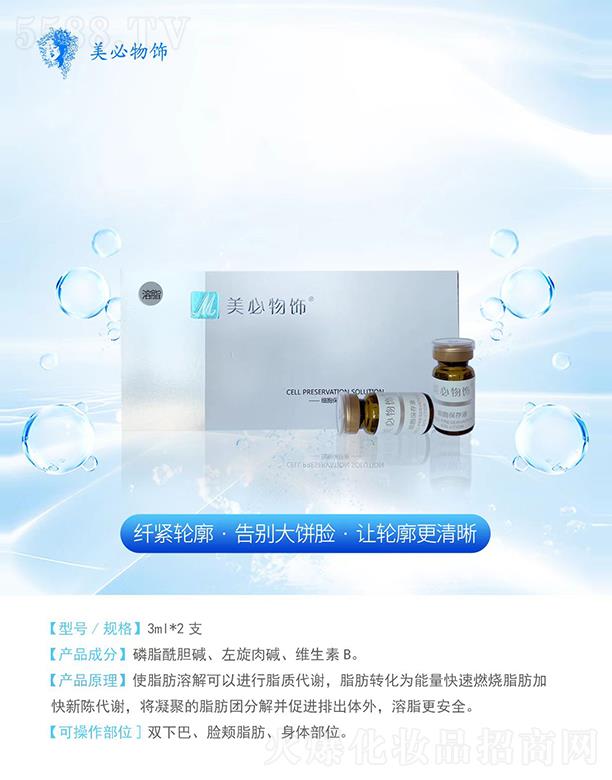 Vлɏ(x)޹˾Vлɏ (x)Һ 3m1*2֧