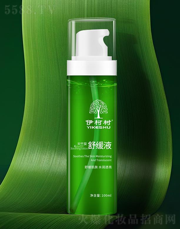 VГP(yng)Ƽ޹˾VГP(yng) (sh)ÿ澏Һ 100ml