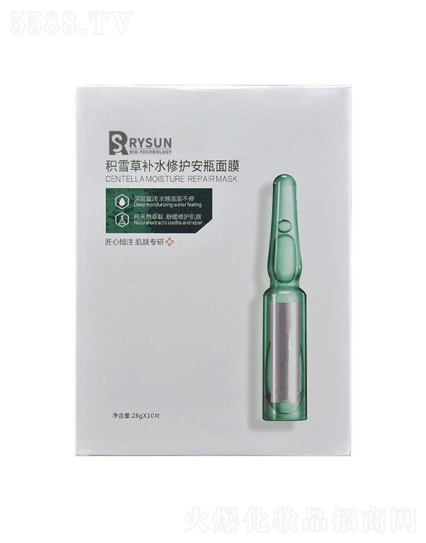 VɭƼ޹˾Vɭ    ɭeѩa(b)ˮo(h)ƿĤ  澏o(h)   B(yng)w   wɫ