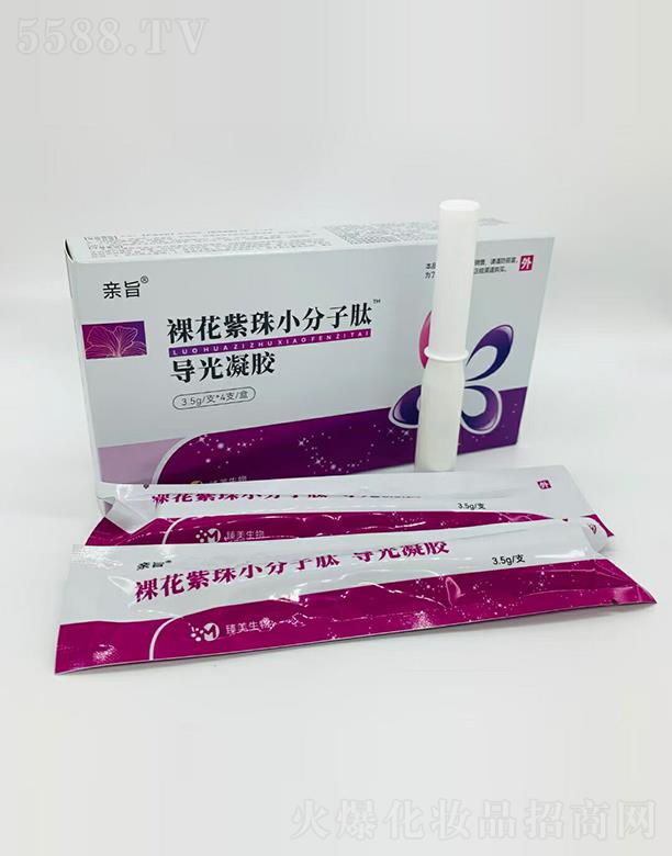 Ƽ޹˾ Hּ㻨СČz 3.5g/֧*4֧/