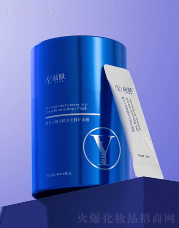 Ͼv׿Ƽɷ޹˾w΢Ӳˮo(h)Ĥ ͸|(zh)ؽz|