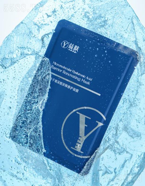 Ͼv׿Ƽɷ޹˾w΢Ӳo(h)Ĥ 25ml*5Ƭ غ͟oؓ(f)(dn)⼡wm