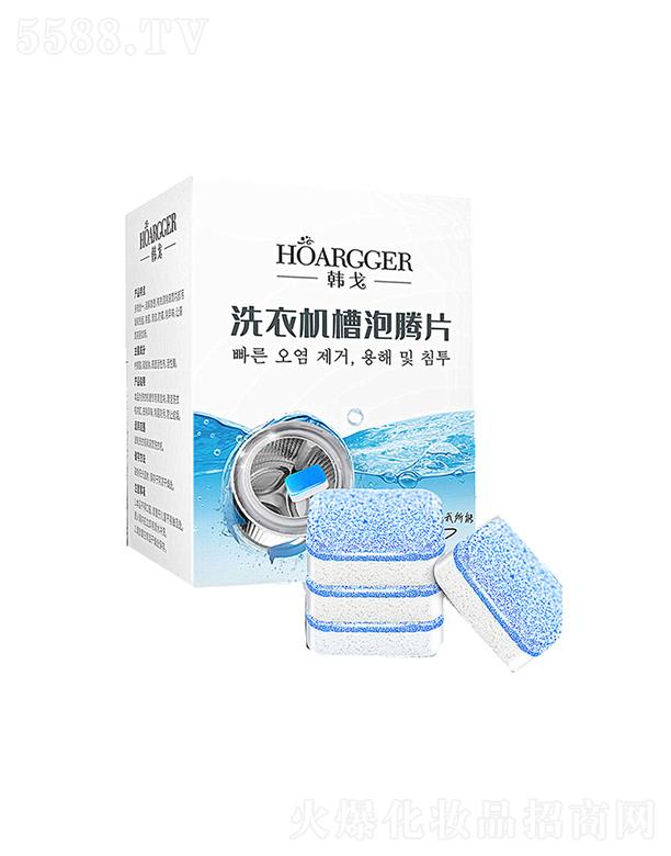 㽭ڶQ(mo)޹˾nϴC(j)vƬ  12Ƭ   ϴ  坍