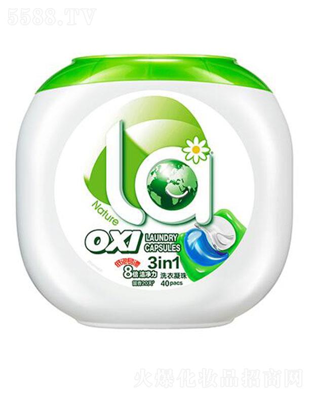 V݋ҼxM(fi)Ʒ޹˾La3in1ϴľ㙎 40 ϴo(w)