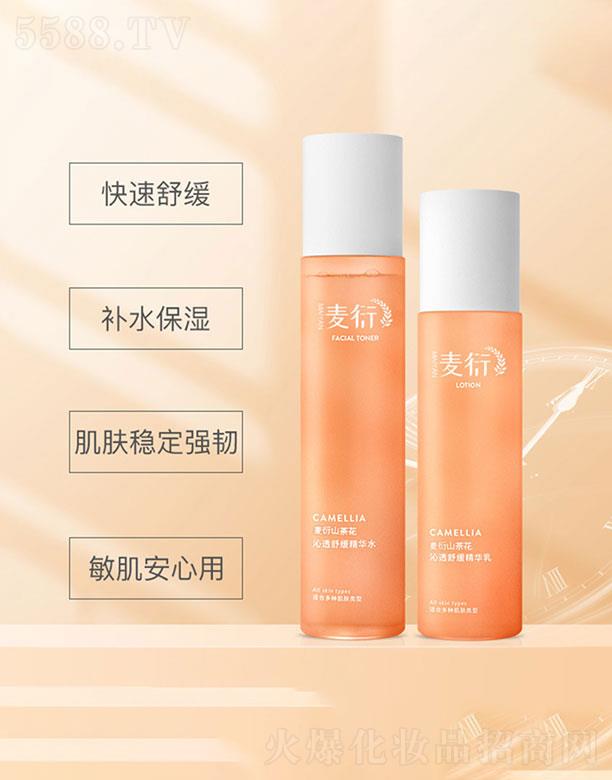 VǧƼ޹˾Vǧ  ɽ軨ˮb   a(b)ˮ