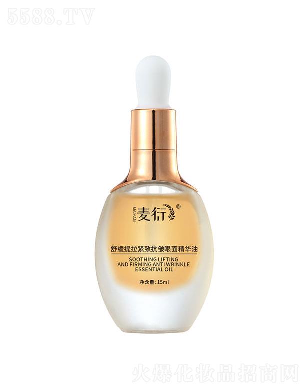 VǧƼ޹˾Vǧ  澏o¿۲A   (x)y