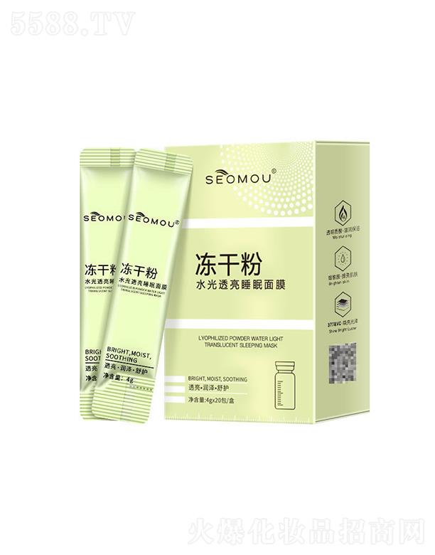 VƤwƼ޹˾SEOMOUɷˮ͸˯Ĥ ˮ͸o(h)a(b)ˮ̝(rn)ͿĨĤ