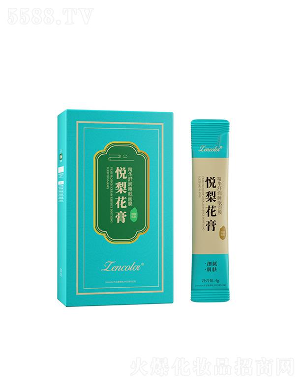 VƤwƼ޹˾滨ྫA杙(rn)˯Ĥ 坍wغa(b)ˮë