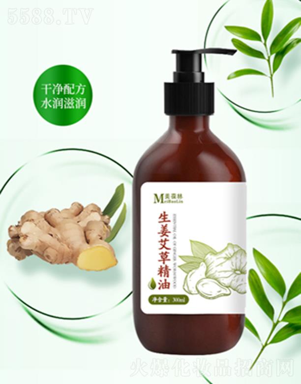 (j)㿵t(y)ˎ޹˾ݾ 200mlwl(f)ˮ(rn)](rn)