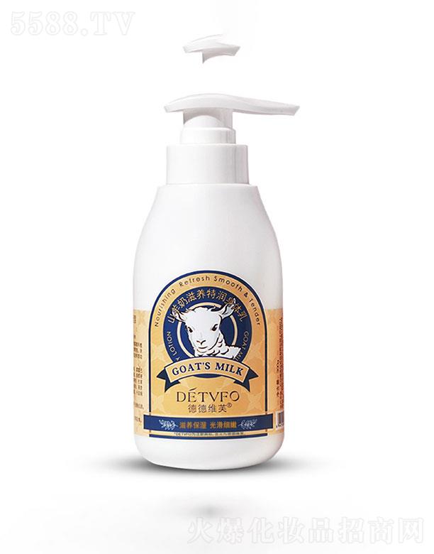 VN(yn)yƷ޹˾VN(yn)   µ¾Sܽɽw  㱣̝(rn)   300ml