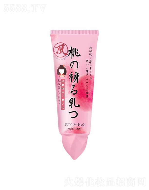 VN(yn)yƷ޹˾VN(yn)  (rn)ˮw  120g   w