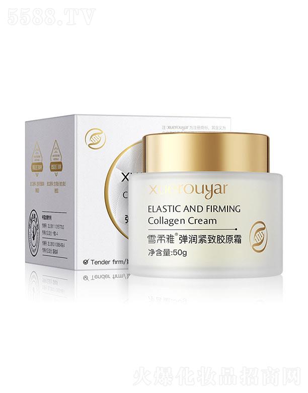 VI(lng)(yu)Ƽ޹˾VI(lng)(yu)  ѩŏ(rn)ozԭ˪  a(b)ˮ   50g