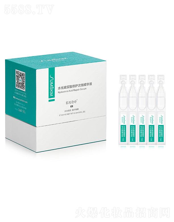 ޥƼ޹˾ِԊˮⲣo(h)ΒAҺ 1ml30ˮo(h)aˮiˮ