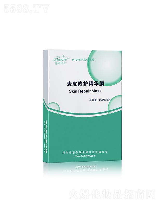 ޥƼ޹˾ِԊñƤoAĤ 25ml*6Ƭ/ o