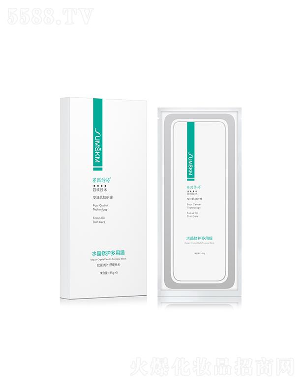 ޥƼ޹˾ِԊĺ(4C)ˮoĤ 澏aˮw|(zh)