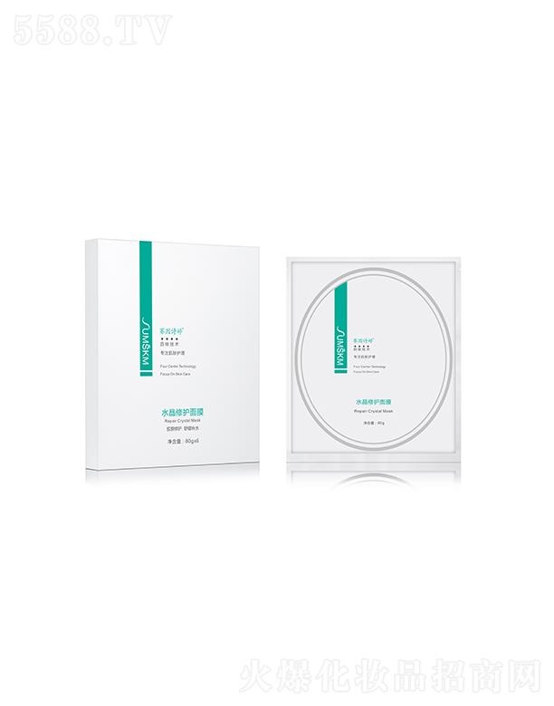 ޥƼ޹˾ِԊĺ(4C)ˮoĤ zԭo 澏aˮ